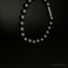 Obsidian Bracelet