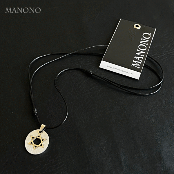 Star of David Necklace